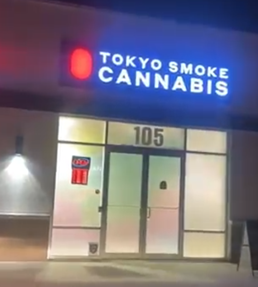 tokyo smoke store front
