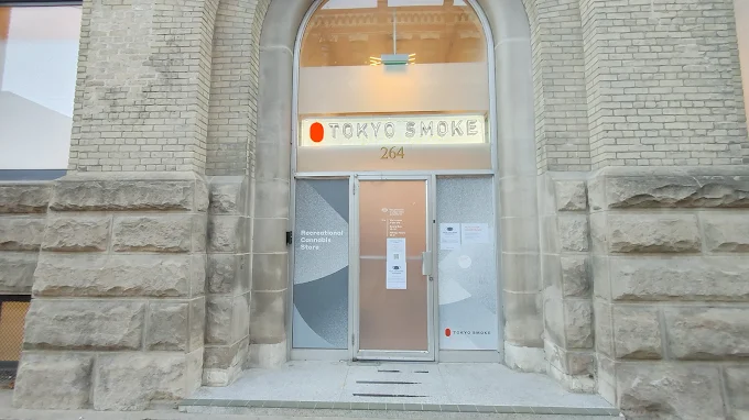 Tokyo Smoke - Tokyo Smoke - Winnipeg The Exchange store front
