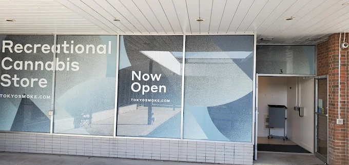Tokyo Smoke - Tokyo Smoke - North Bay Lakeshore store front