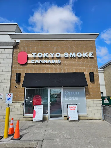 Tokyo Smoke - Tokyo Smoke - Brampton Bramalea Rd store front