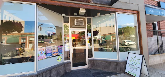 The Higher Path - The Higher Path - Trail store front