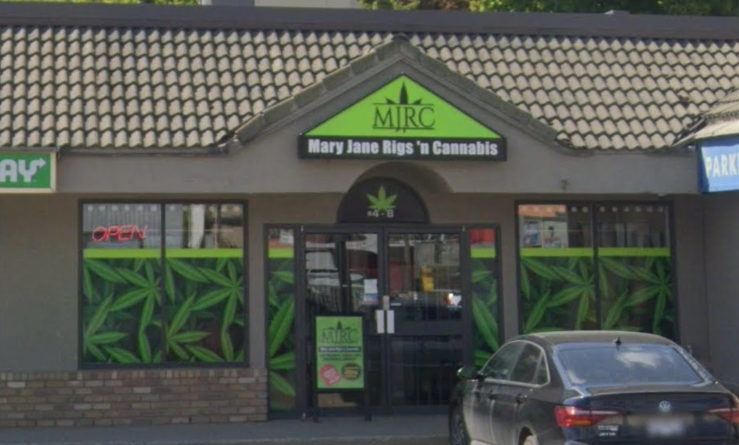 Mary Jane Rigs 'n Cannabis - Mary Jane Rigs 'n Cannabis store front