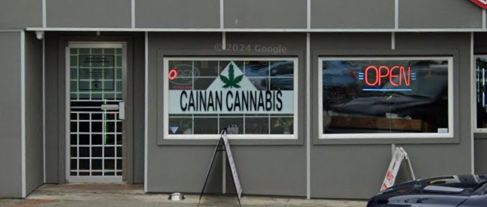 Cainan Cannabis - Cainan Cannabis store front