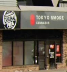 Tokyo Smoke - Tokyo Smoke - Port Elgin store front
