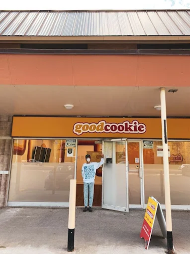 Good Cookie - Good Cookie - Town Center store front