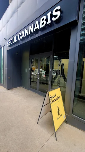 Seoul Cannabis - Seoul Cannabis store front