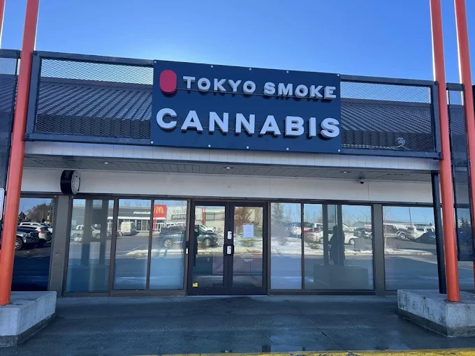 Tokyo Smoke - Tokyo Smoke - Melville Prince William store front