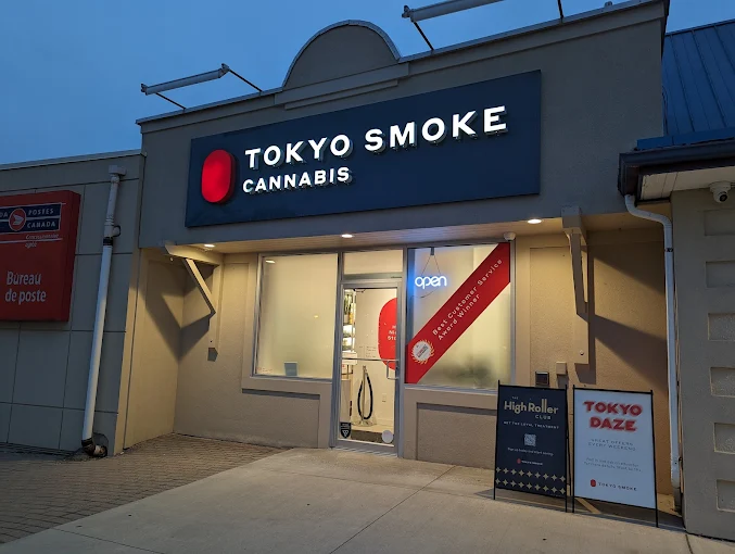 Tokyo Smoke - Tokyo Smoke - Stouffville Main store front