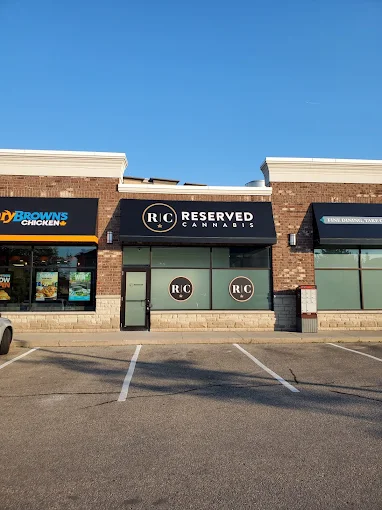 Reserved Cannabis - Reserved Cannabis - Waterloo store front
