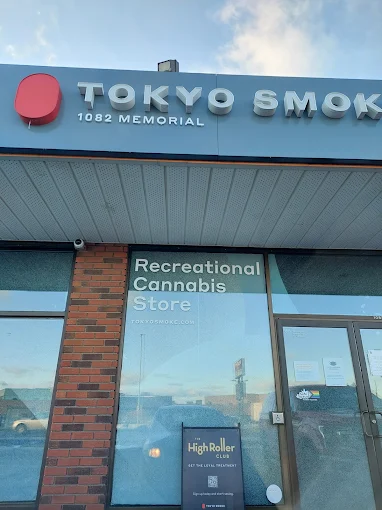 Tokyo Smoke - Tokyo Smoke - 1082 Memorial store front