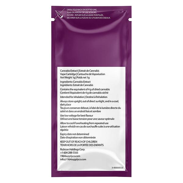 1964 - Indica Rotational FSE Resin 510 Thread Cartridge image 3