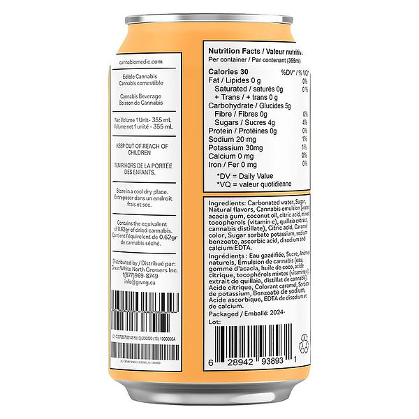 High Tea - Peach image 2