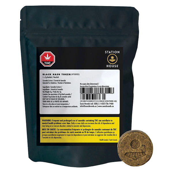 Station House - Organic Black Hash Token