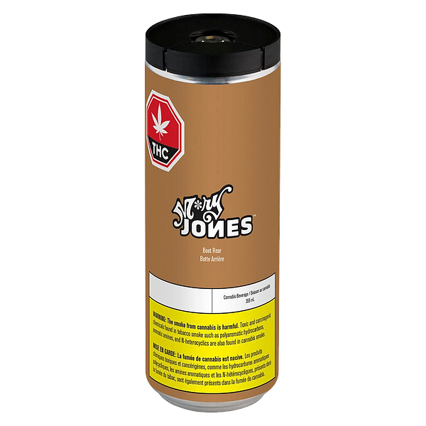 M*ry Jones - Boot Rear