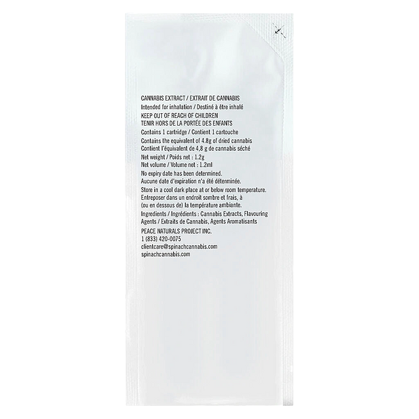 Spinach - Strawberry Watermelon 10:1 THC:CBG 510 Thread Cartridge