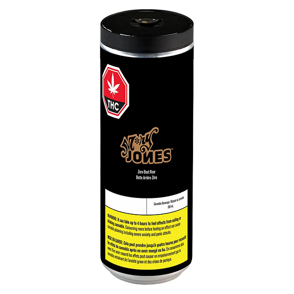 M*ry Jones - Zero Boot Rear