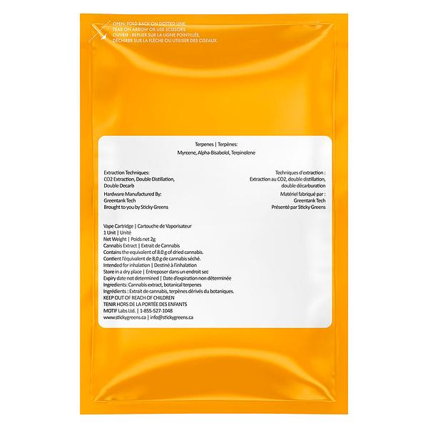 Trippy Sips - Peach High-Alive Gulps All-in-One image 3