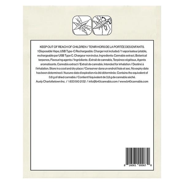 Back Forty - Punch Bowl All-In-One image 3