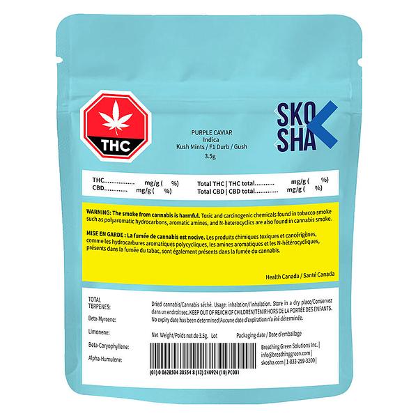 Skosha - Purple Caviar image 2