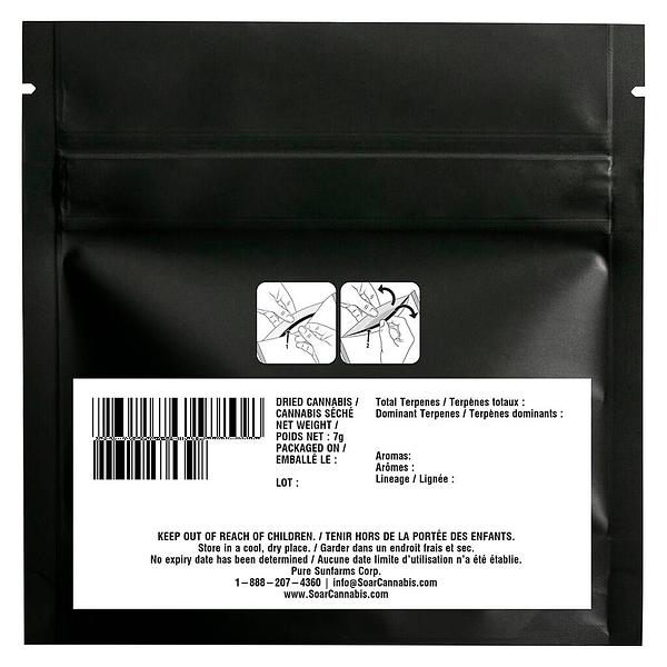 Soar - Biscotti Squeeze image 3