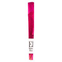 El Blunto - La Rosa Portofino Sunset Pre Roll