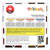 Potluck - Canada Collection Variety Ounce thumbnail 2