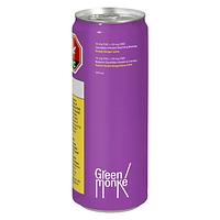 Green Monke - Grape Ginger Lime