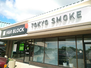 Tokyo Smoke - Winnipeg Dominion Centre store front