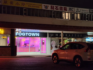 Fogtown Flower - Finch East store front