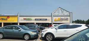 Matchbox Cannabis - Guelph store front