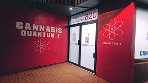 Quantum 1 Cannabis - North Vancouver store front