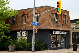Toke Cannabis - Beamsville store front