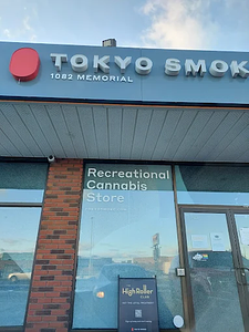 Tokyo Smoke - 1082 Memorial store front