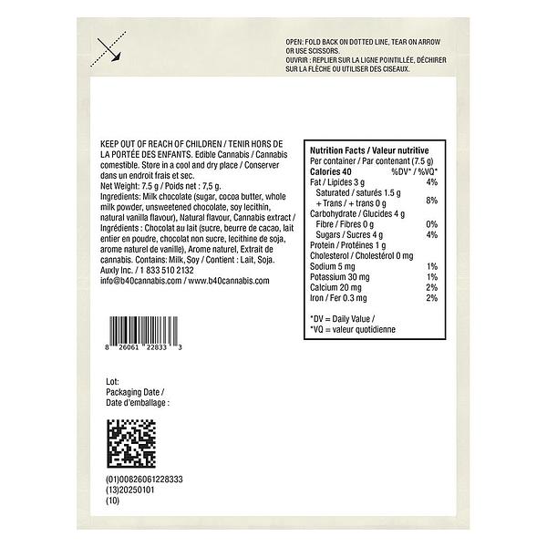 Back Forty - S'mores