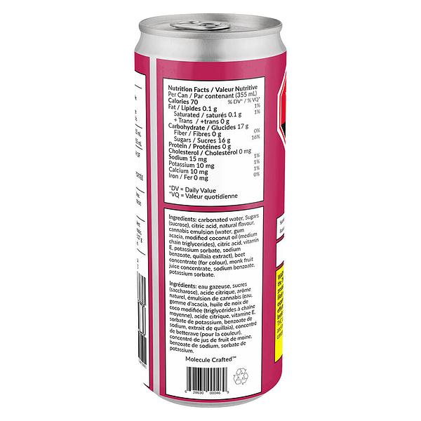 Dulces - Cherry Shockwave