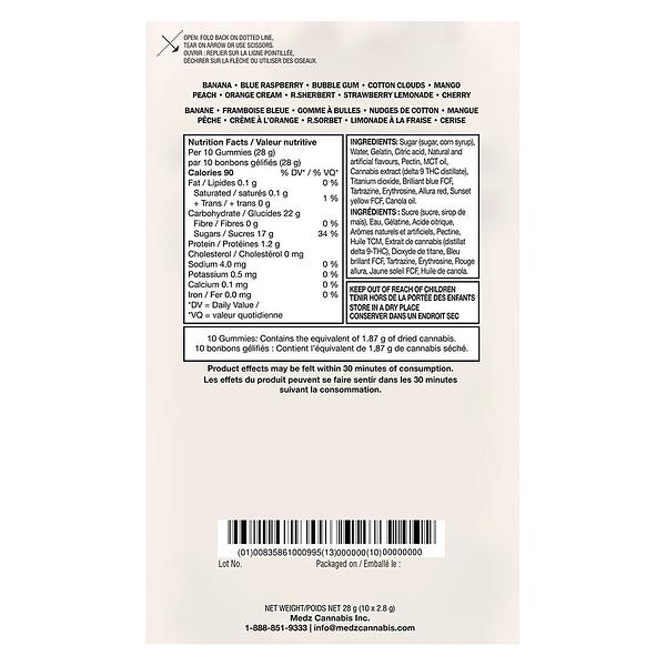 Glenn's - His Favourites Multi Pack Soft Chews