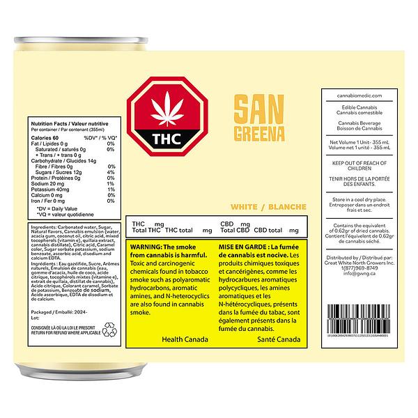 Sangreena - Sangreena White image 2